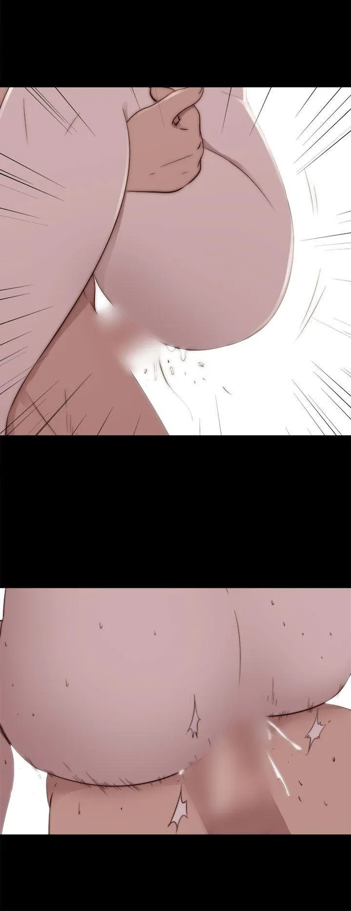 Bác tôi/cô gái của người hàng xóm Chương 1-127