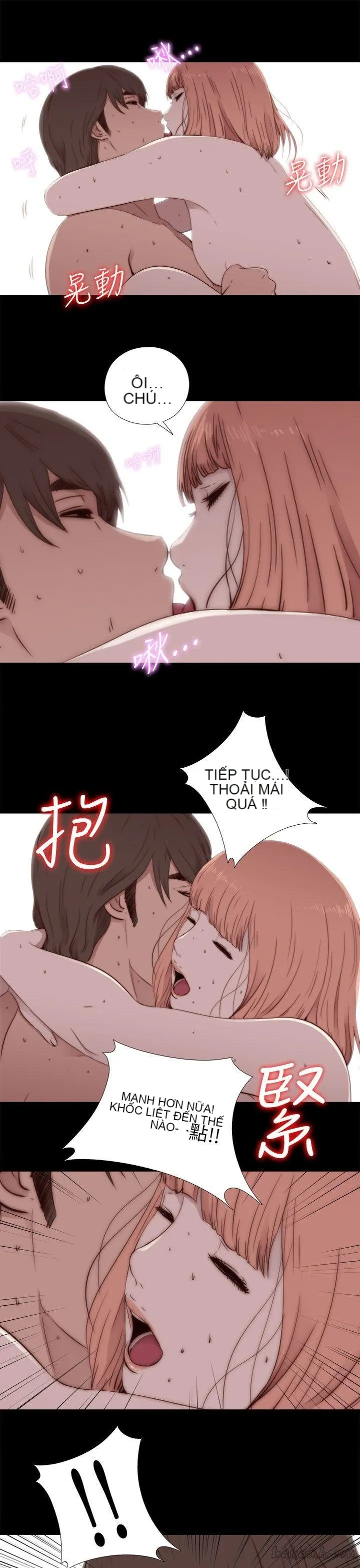 Bác tôi/cô gái của người hàng xóm Chương 1-127