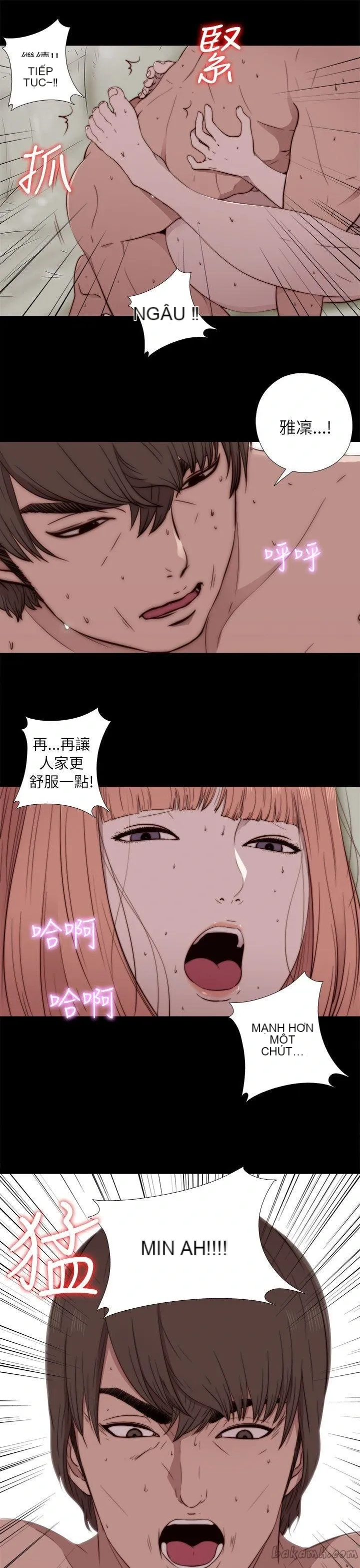 Bác tôi/cô gái của người hàng xóm Chương 1-127