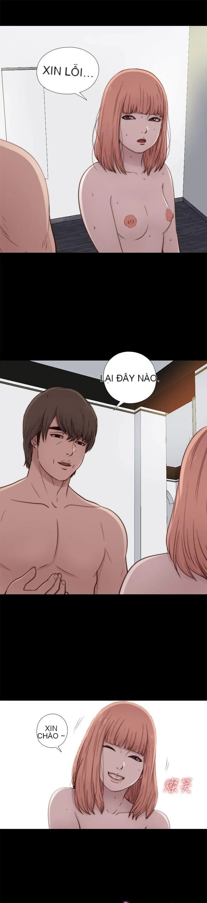 Bác tôi/cô gái của người hàng xóm Chương 1-127