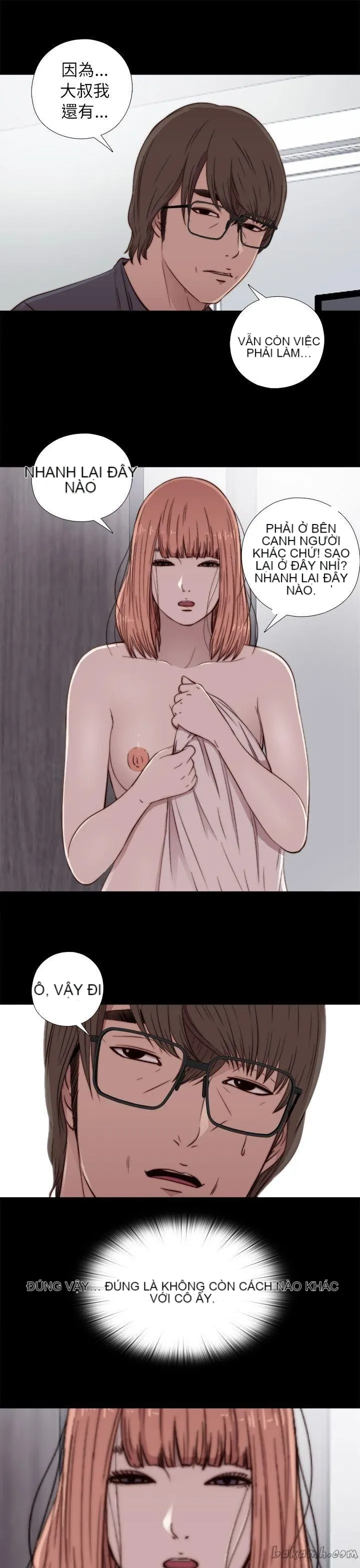 Bác tôi/cô gái của người hàng xóm Chương 1-127