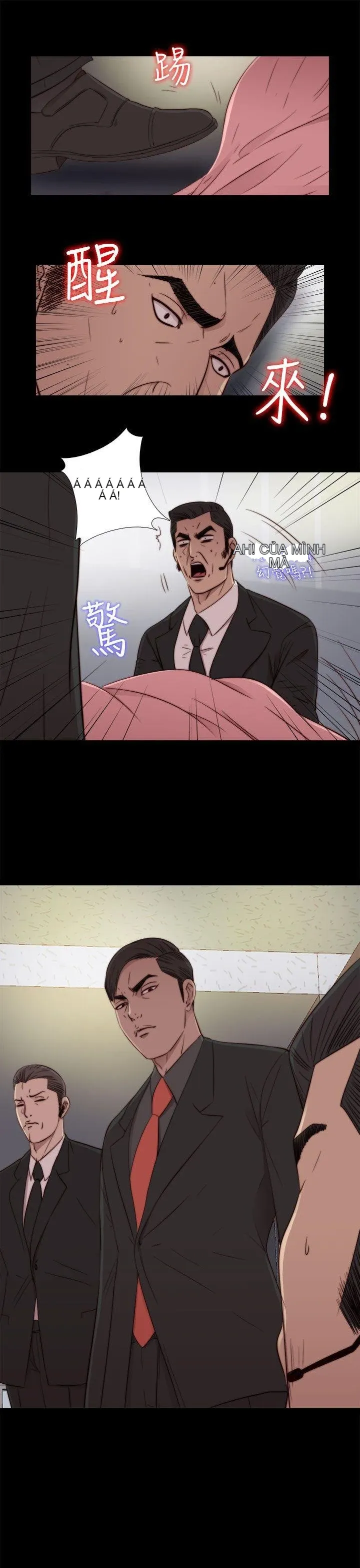 Bác tôi/cô gái của người hàng xóm Chương 1-127