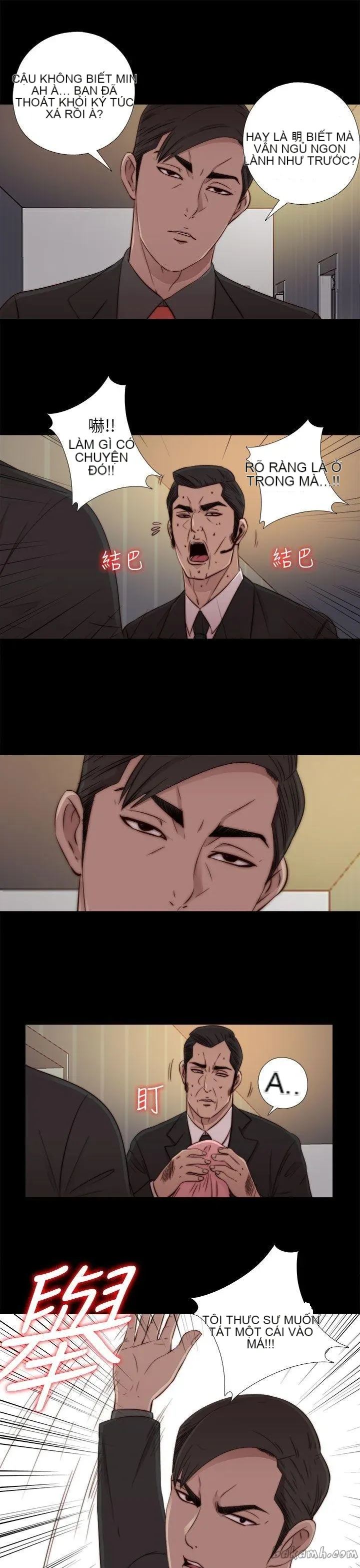 Bác tôi/cô gái của người hàng xóm Chương 1-127