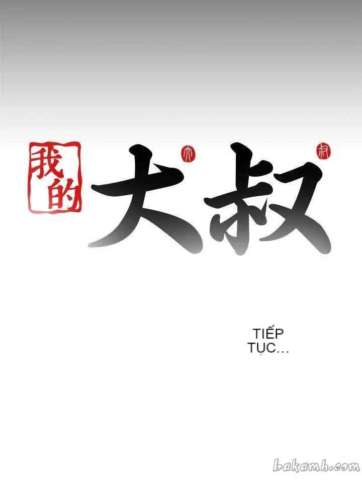 Bác tôi/cô gái của người hàng xóm Chương 1-127