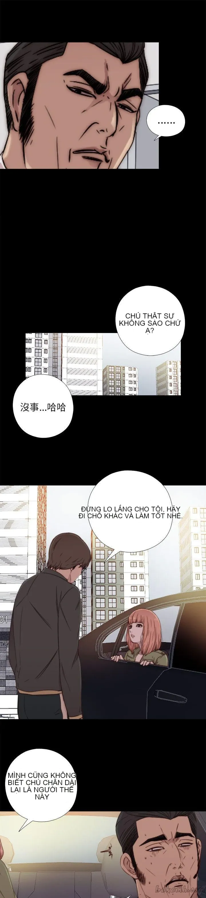 Bác tôi/cô gái của người hàng xóm Chương 1-127