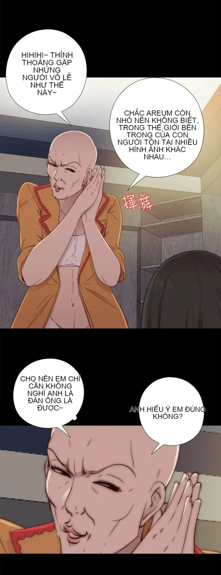 Bác tôi/cô gái của người hàng xóm Chương 1-127