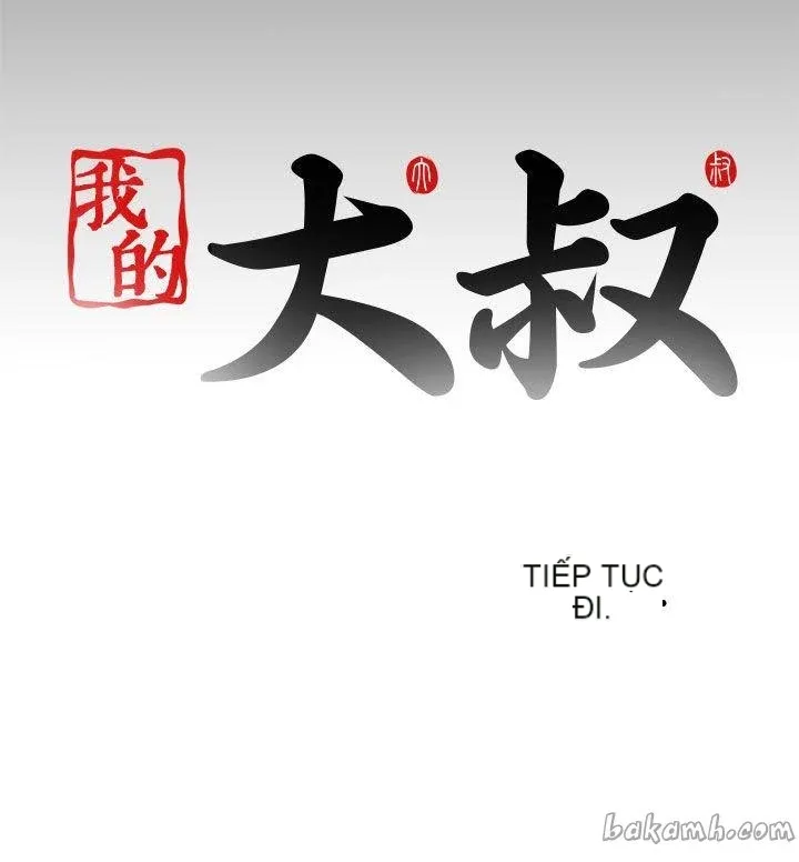 Bác tôi/cô gái của người hàng xóm Chương 1-127