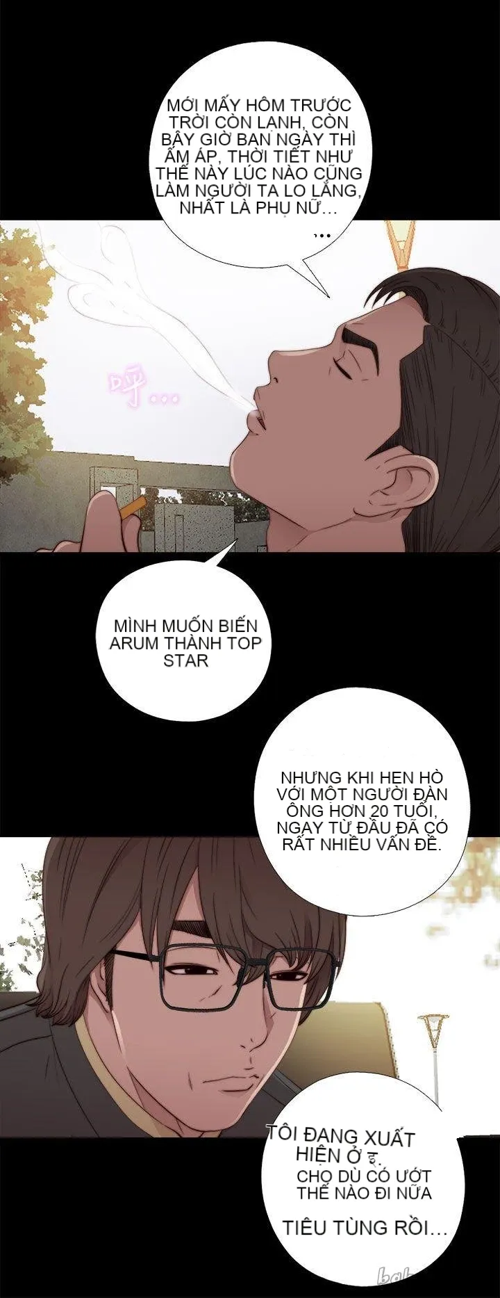 Bác tôi/cô gái của người hàng xóm Chương 1-127