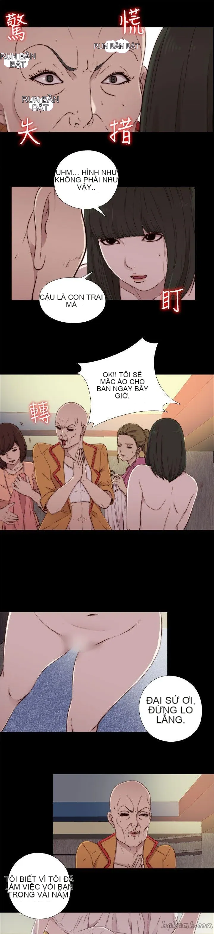 Bác tôi/cô gái của người hàng xóm Chương 1-127