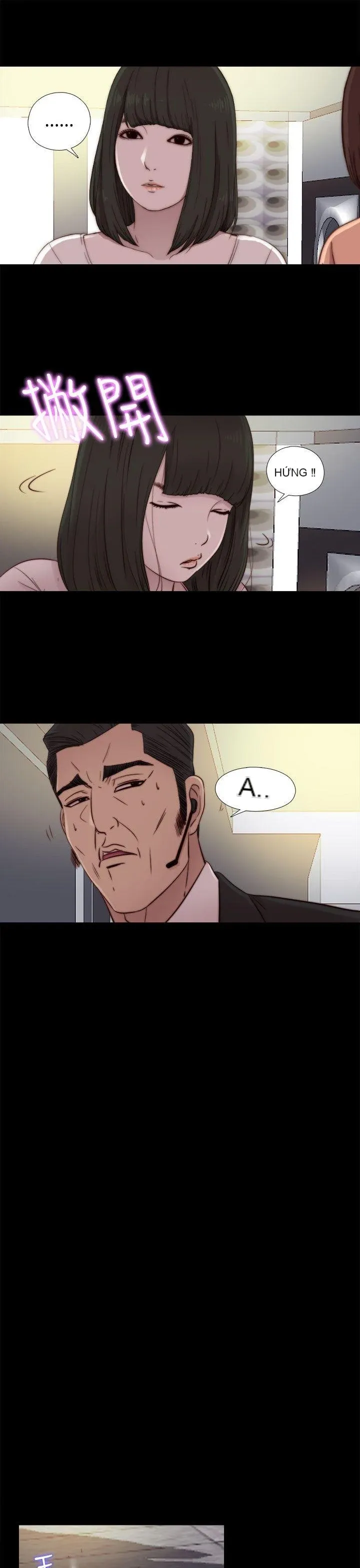 Bác tôi/cô gái của người hàng xóm Chương 1-127