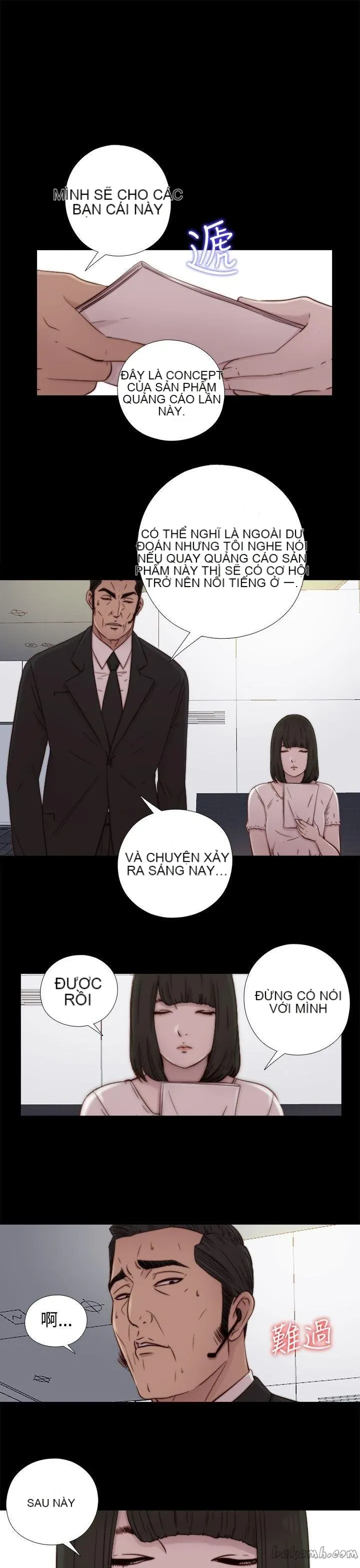 Bác tôi/cô gái của người hàng xóm Chương 1-127