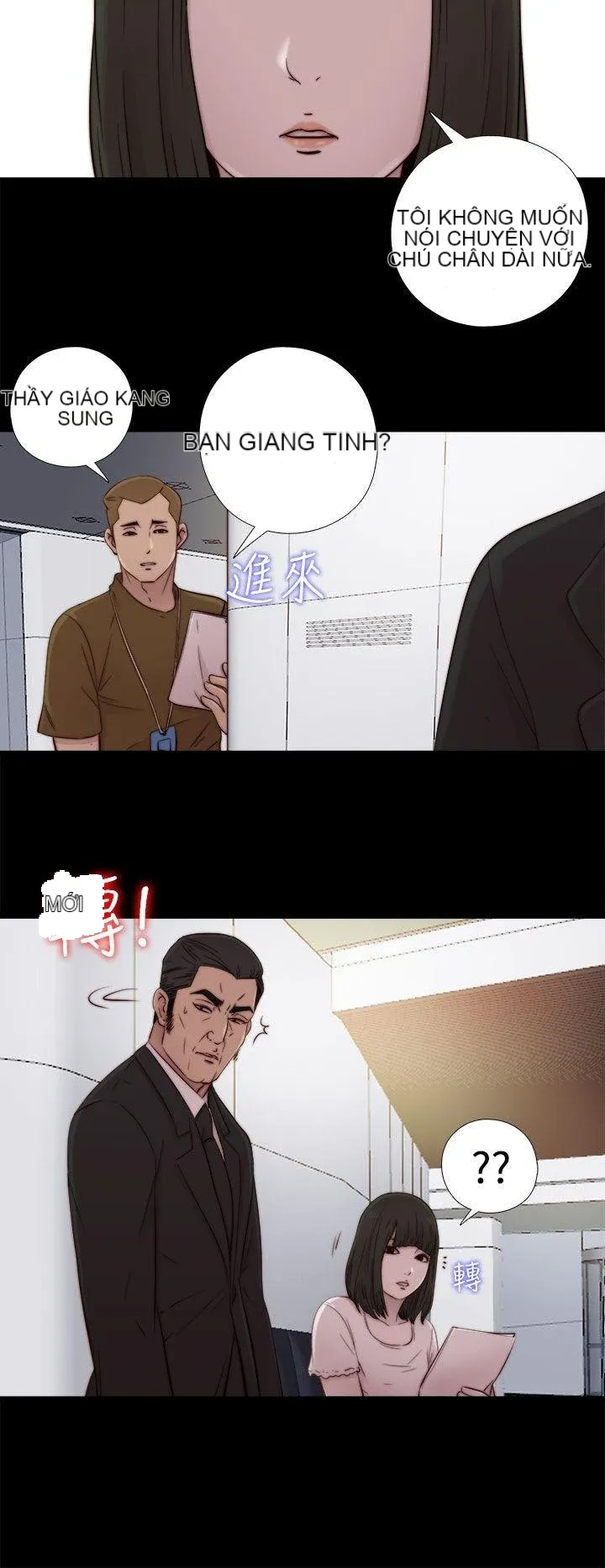 Bác tôi/cô gái của người hàng xóm Chương 1-127