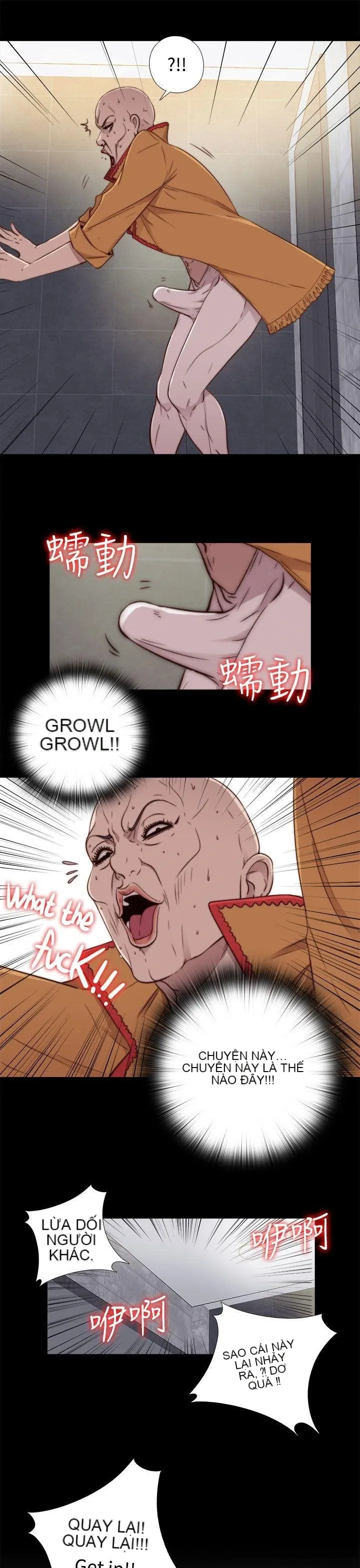 Bác tôi/cô gái của người hàng xóm Chương 1-127