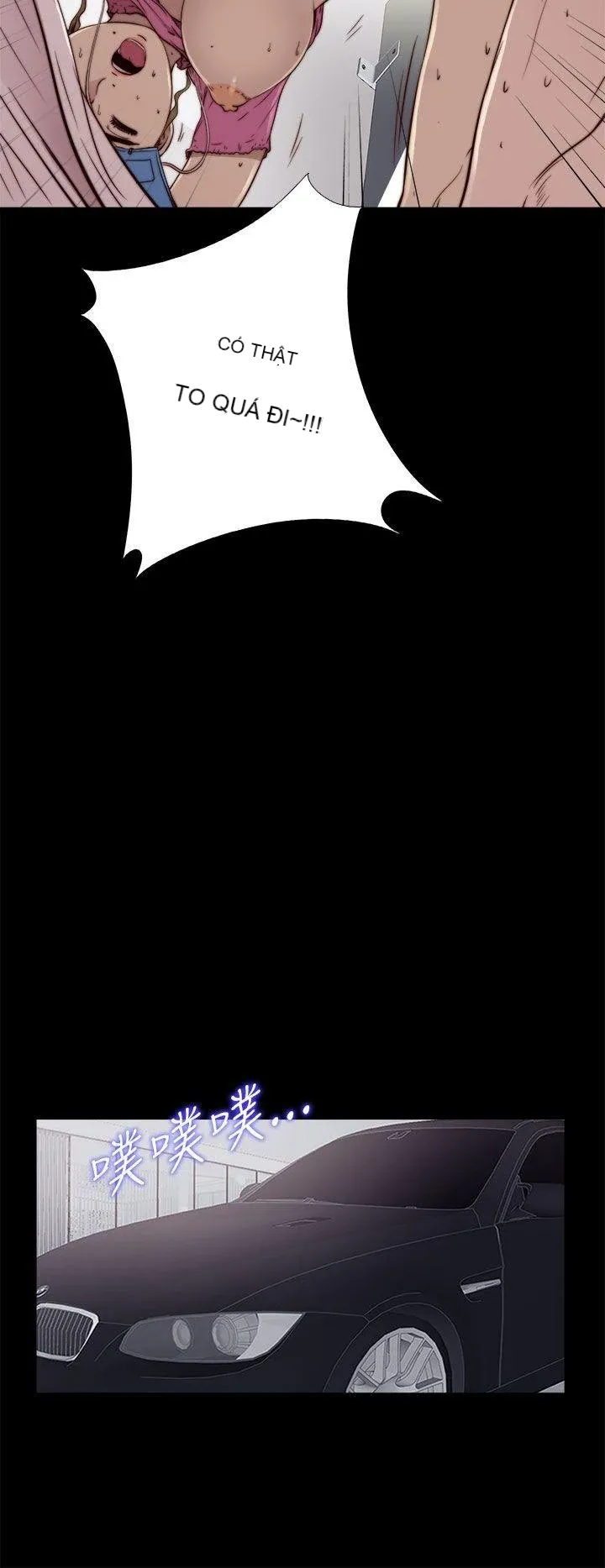 Bác tôi/cô gái của người hàng xóm Chương 1-127