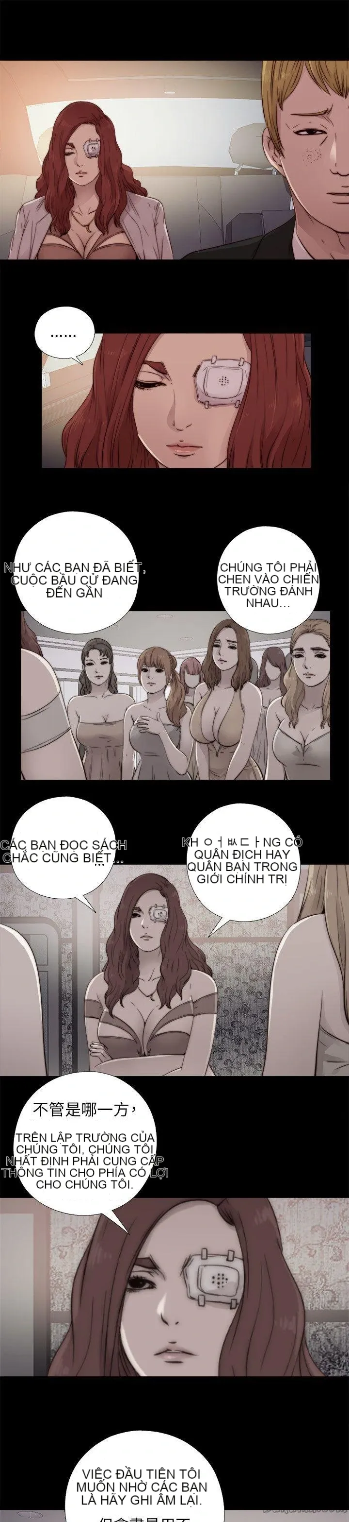 Bác tôi/cô gái của người hàng xóm Chương 1-127