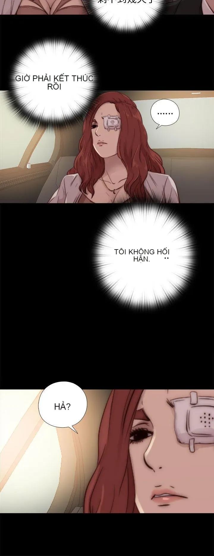 Bác tôi/cô gái của người hàng xóm Chương 1-127