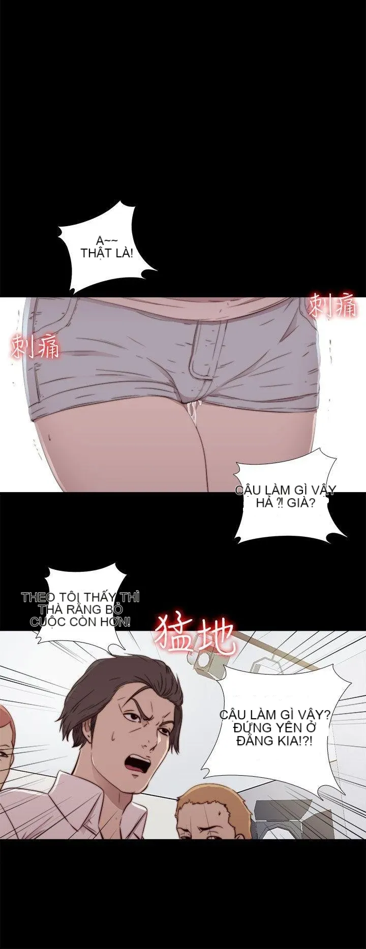 Bác tôi/cô gái của người hàng xóm Chương 1-127