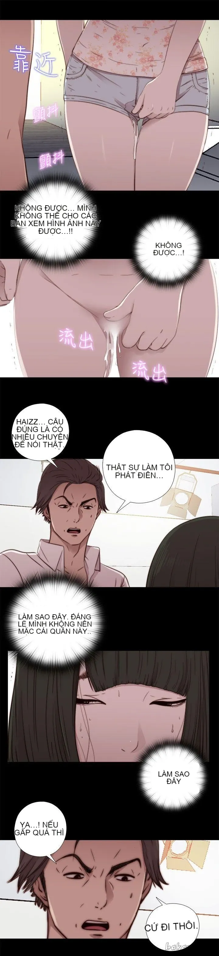 Bác tôi/cô gái của người hàng xóm Chương 1-127