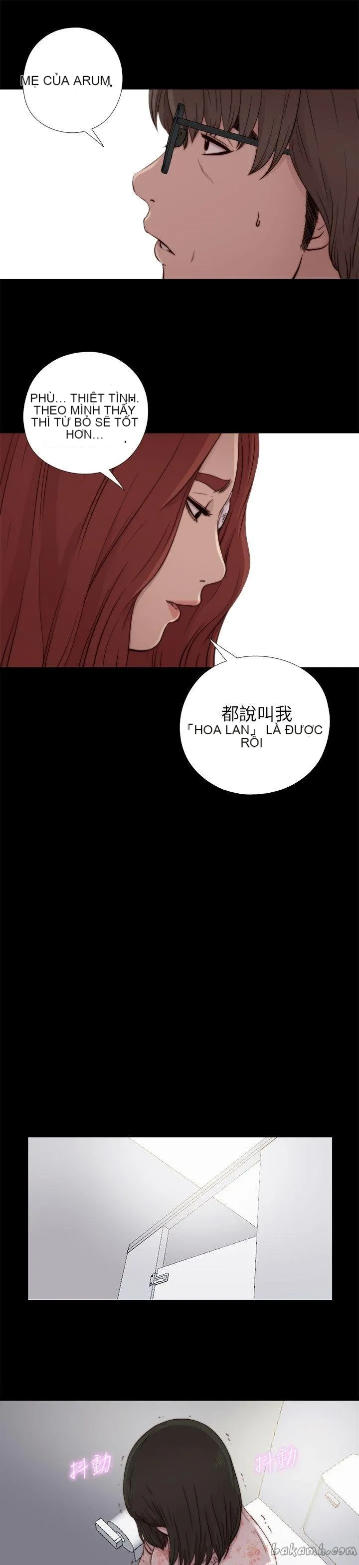 Bác tôi/cô gái của người hàng xóm Chương 1-127