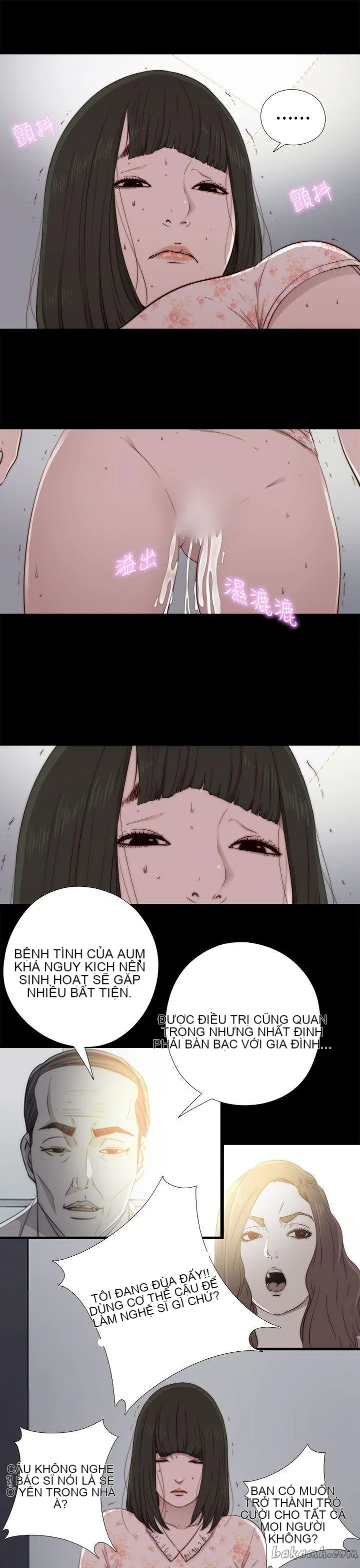 Bác tôi/cô gái của người hàng xóm Chương 1-127