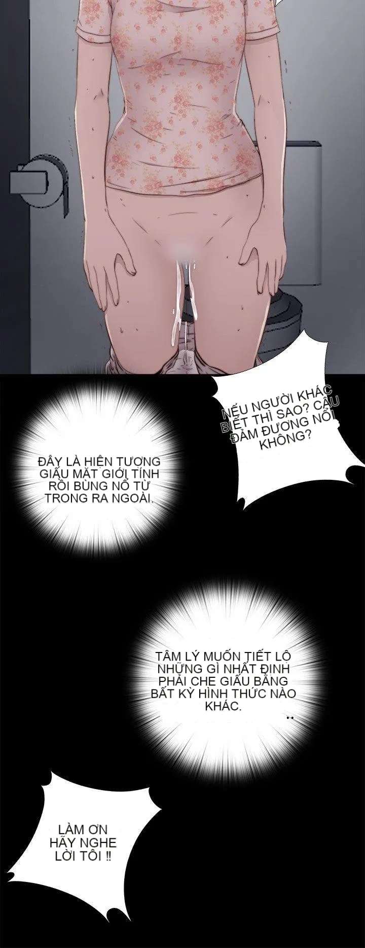 Bác tôi/cô gái của người hàng xóm Chương 1-127