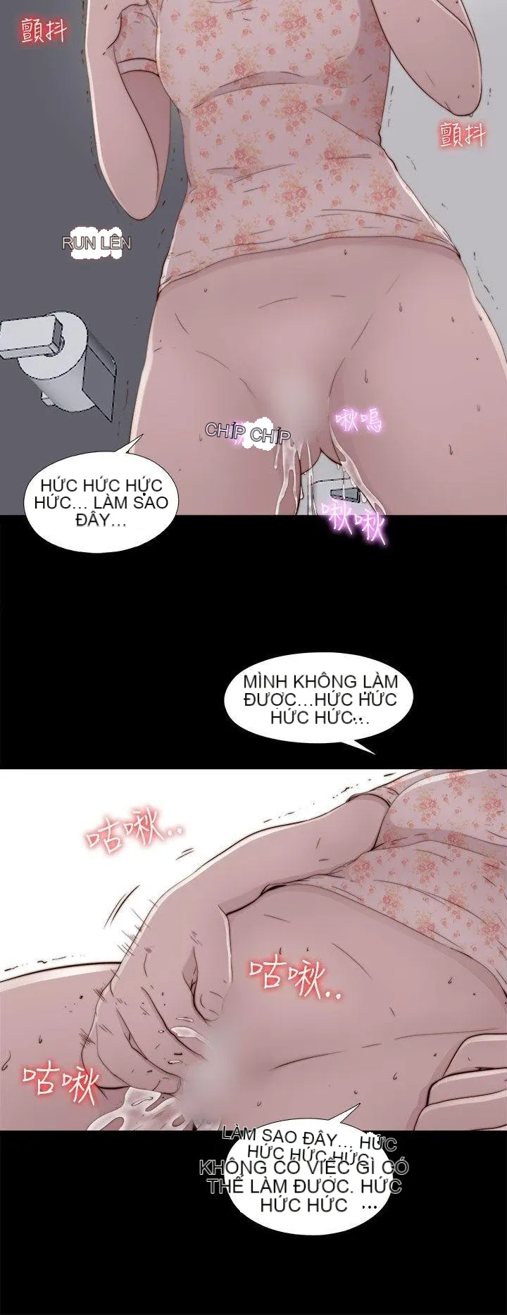 Bác tôi/cô gái của người hàng xóm Chương 1-127