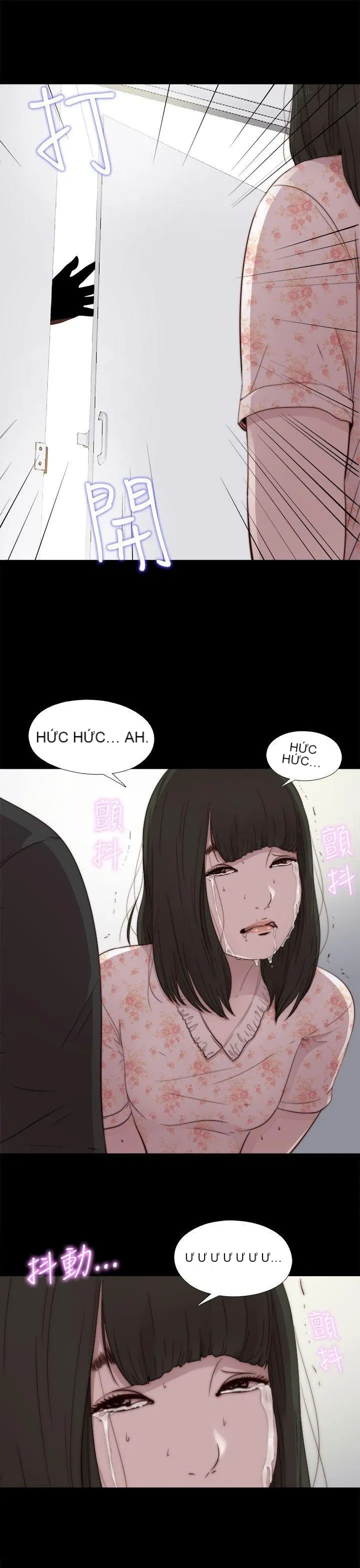 Bác tôi/cô gái của người hàng xóm Chương 1-127