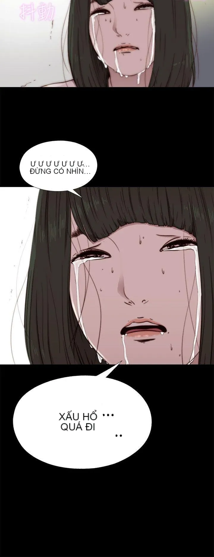 Bác tôi/cô gái của người hàng xóm Chương 1-127