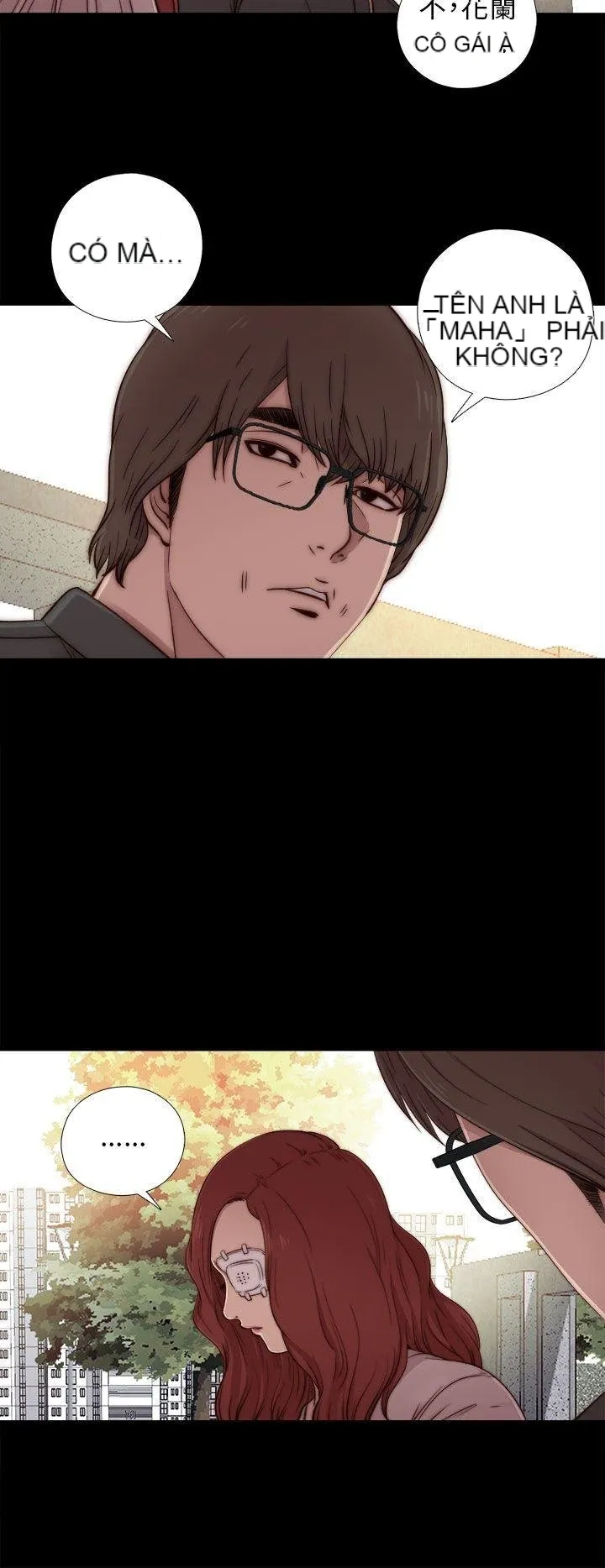 Bác tôi/cô gái của người hàng xóm Chương 1-127