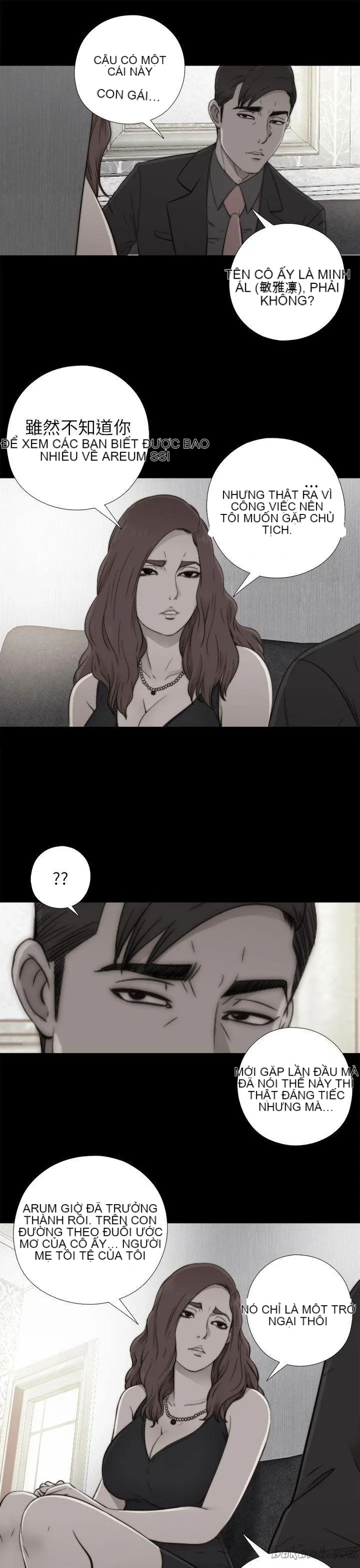 Bác tôi/cô gái của người hàng xóm Chương 1-127