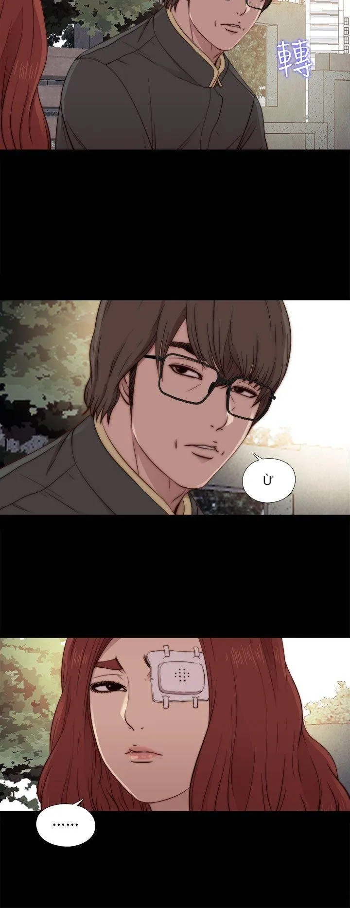 Bác tôi/cô gái của người hàng xóm Chương 1-127