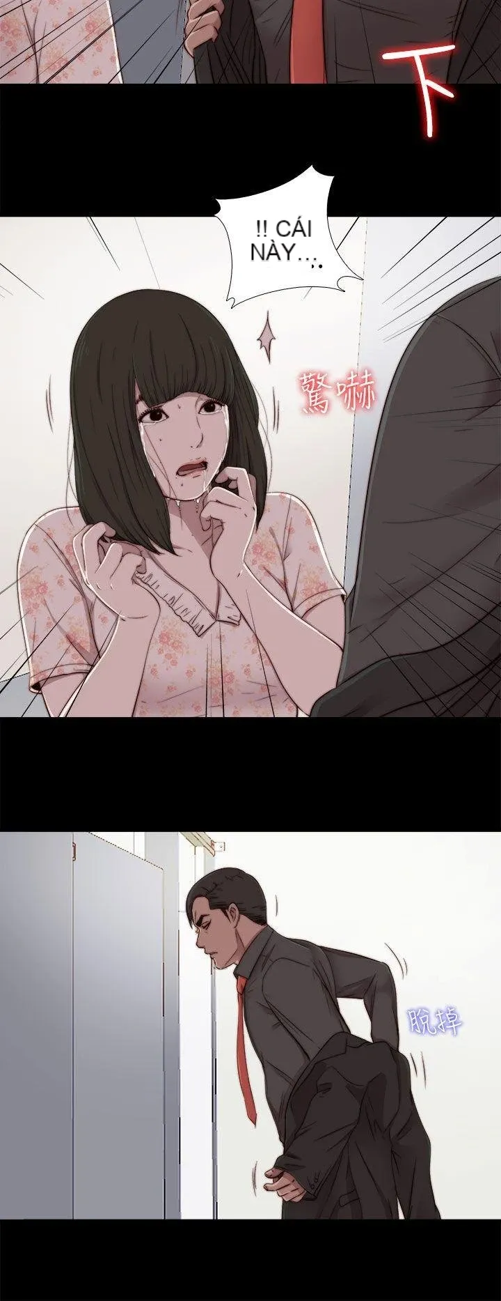 Bác tôi/cô gái của người hàng xóm Chương 1-127