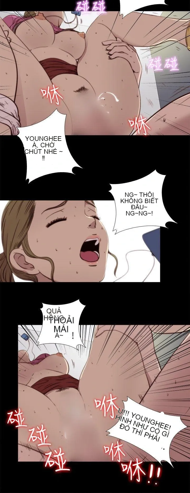 Bác tôi/cô gái của người hàng xóm Chương 1-127