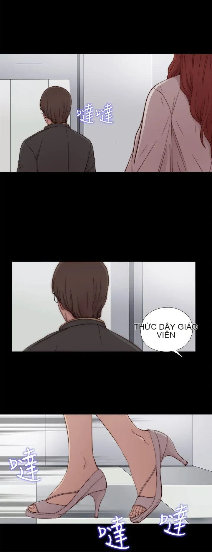 Bác tôi/cô gái của người hàng xóm Chương 1-127