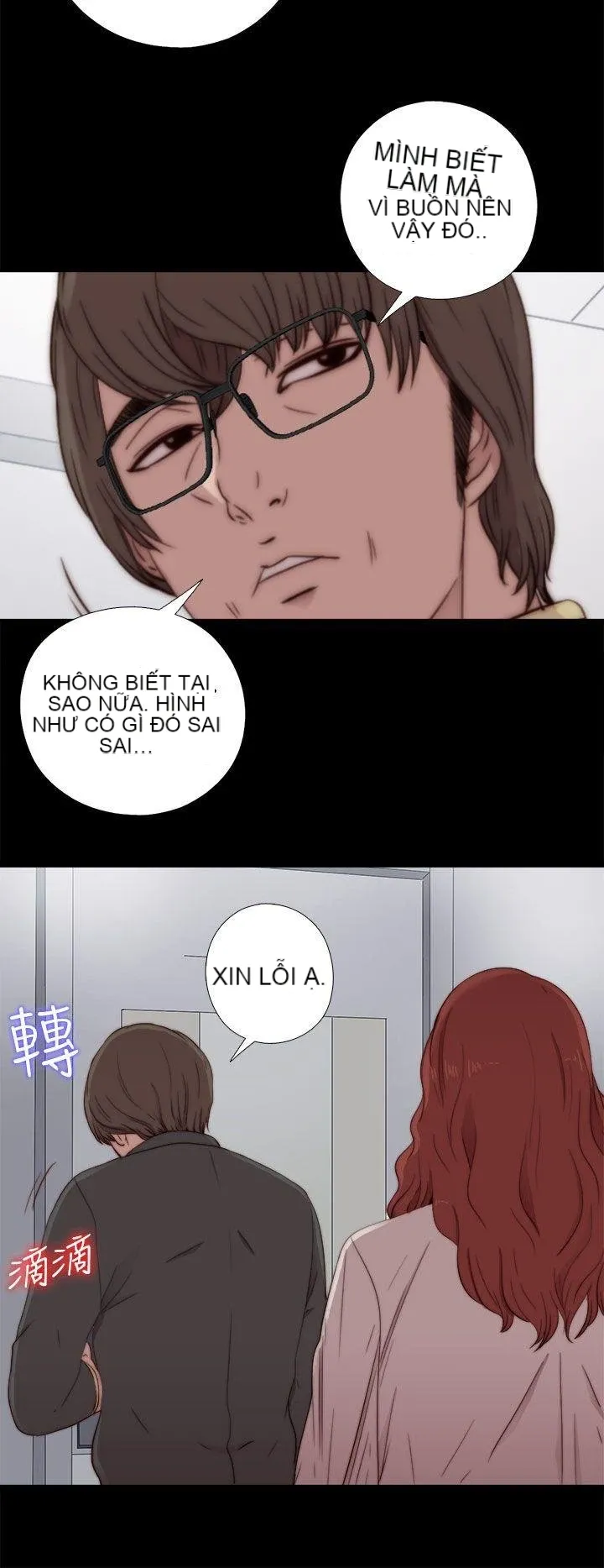 Bác tôi/cô gái của người hàng xóm Chương 1-127