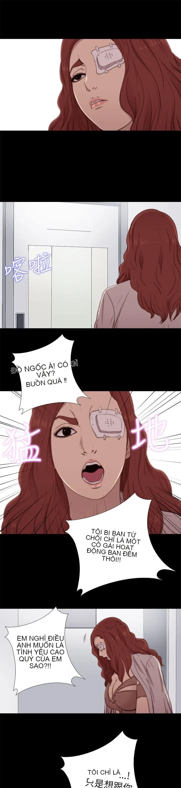 Bác tôi/cô gái của người hàng xóm Chương 1-127