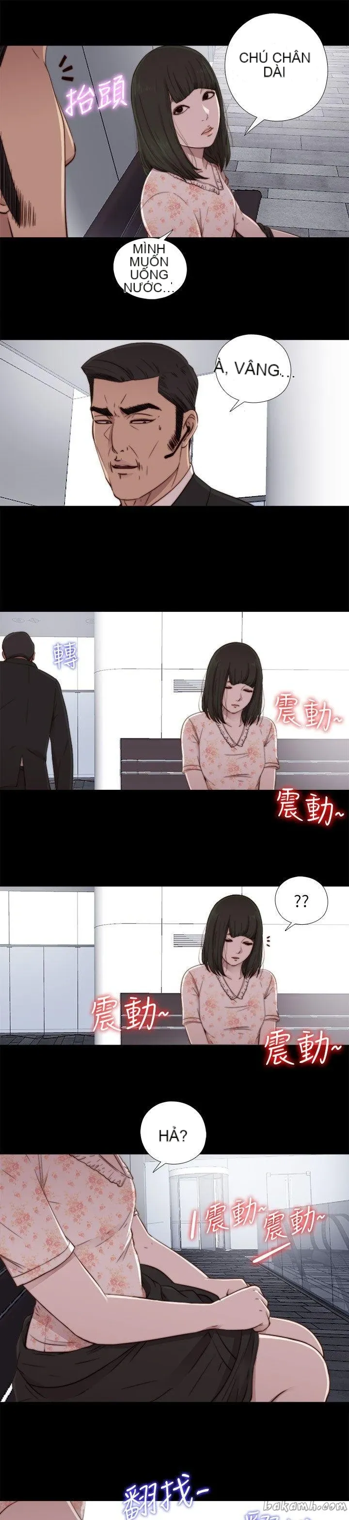 Bác tôi/cô gái của người hàng xóm Chương 1-127