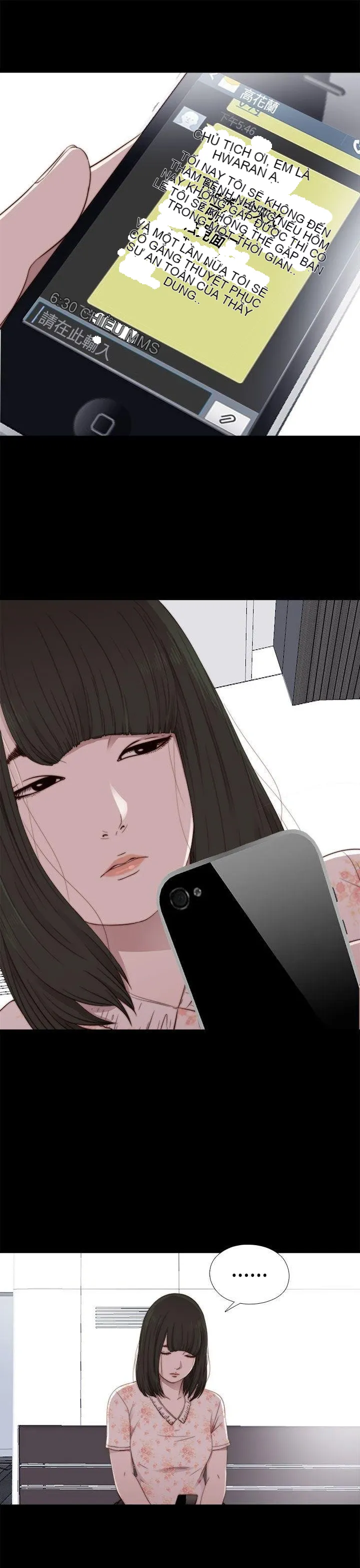 Bác tôi/cô gái của người hàng xóm Chương 1-127