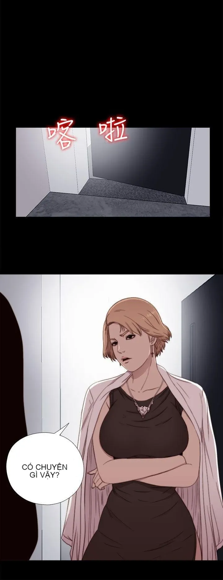 Bác tôi/cô gái của người hàng xóm Chương 1-127