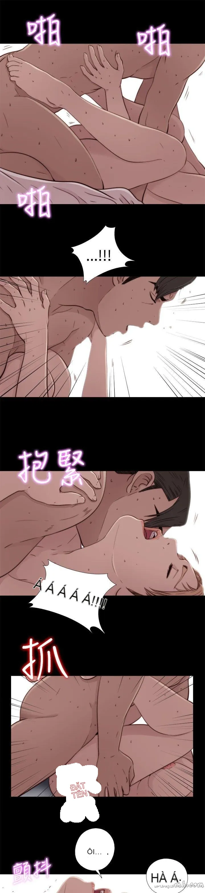 Bác tôi/cô gái của người hàng xóm Chương 1-127