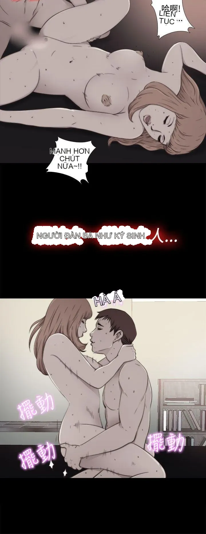 Bác tôi/cô gái của người hàng xóm Chương 1-127