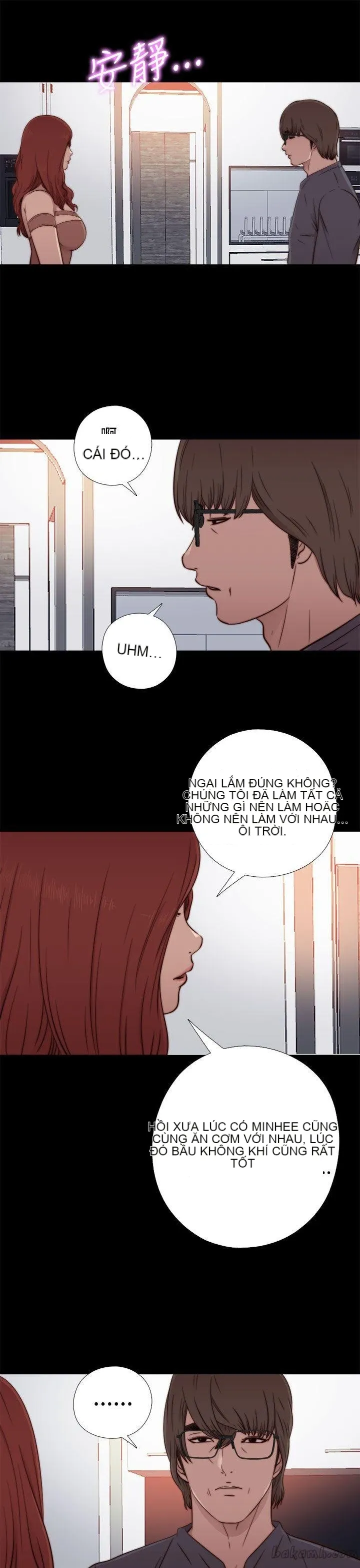 Bác tôi/cô gái của người hàng xóm Chương 1-127