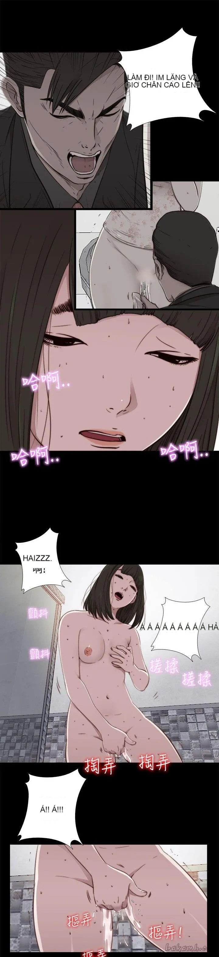 Bác tôi/cô gái của người hàng xóm Chương 1-127