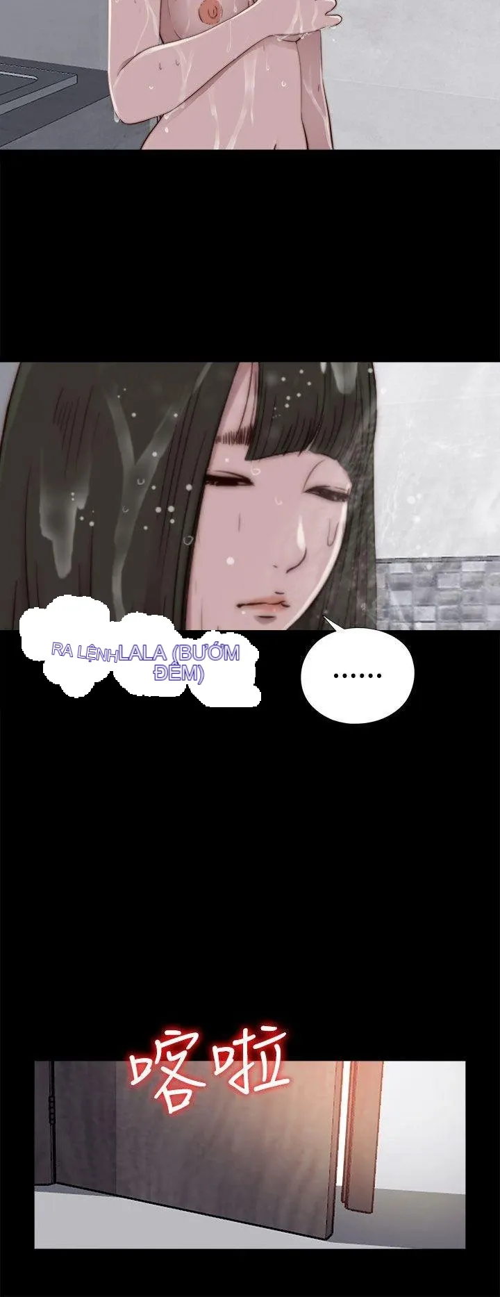 Bác tôi/cô gái của người hàng xóm Chương 1-127