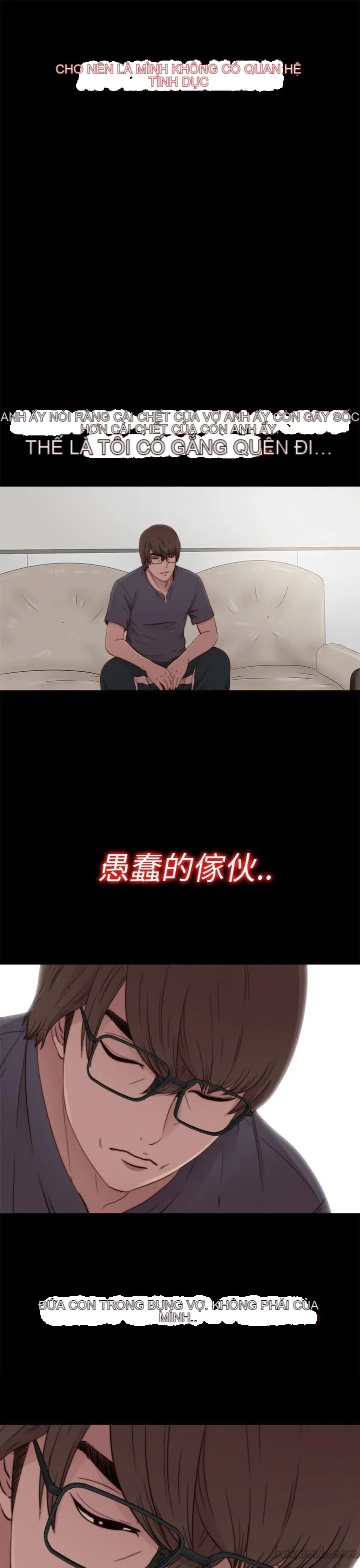 Bác tôi/cô gái của người hàng xóm Chương 1-127