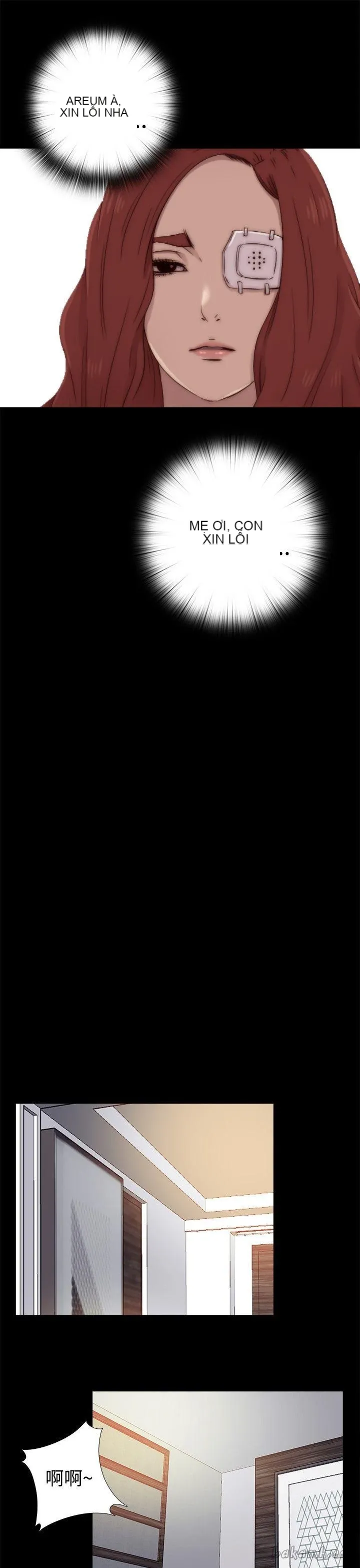 Bác tôi/cô gái của người hàng xóm Chương 1-127