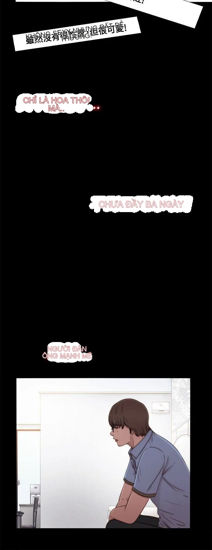 Bác tôi/cô gái của người hàng xóm Chương 1-127