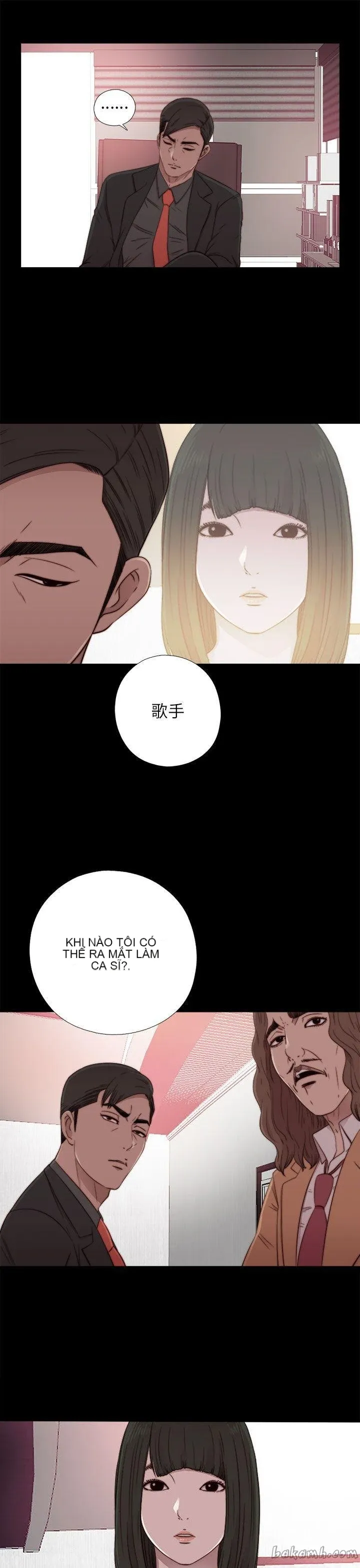 Bác tôi/cô gái của người hàng xóm Chương 1-127