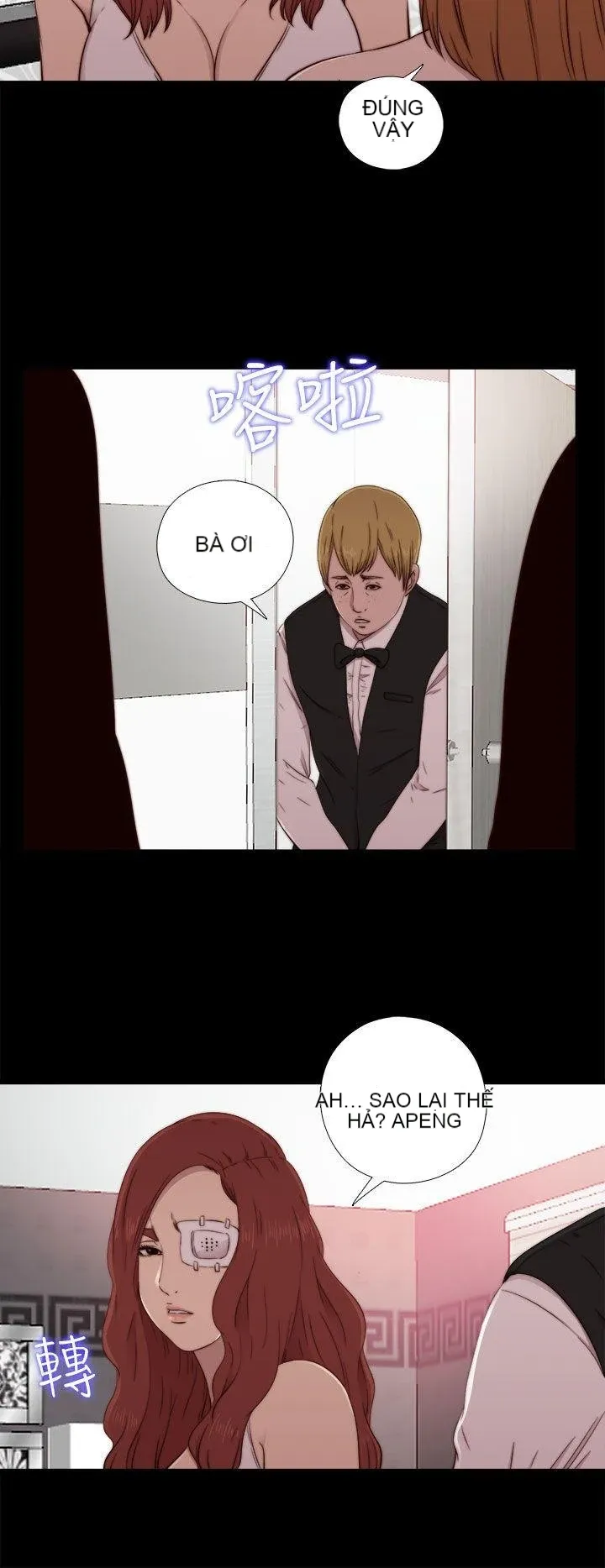 Bác tôi/cô gái của người hàng xóm Chương 1-127