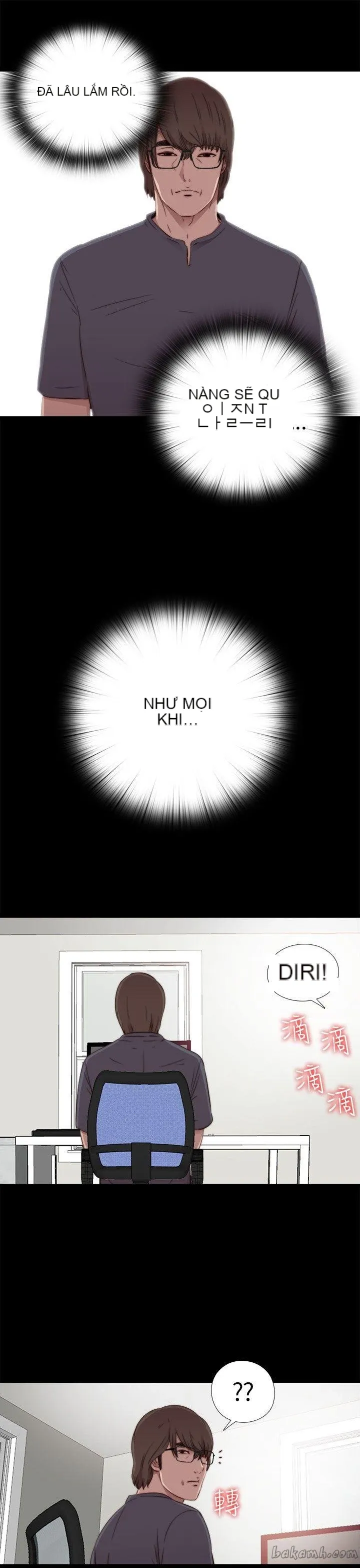 Bác tôi/cô gái của người hàng xóm Chương 1-127